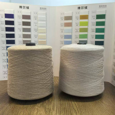 30F Count 75D/24F Độ bền viscose Knitting Yarn 40/1 R30S/1 3226S/1 30S/2 60S Rayon Spun Viscose Yarn